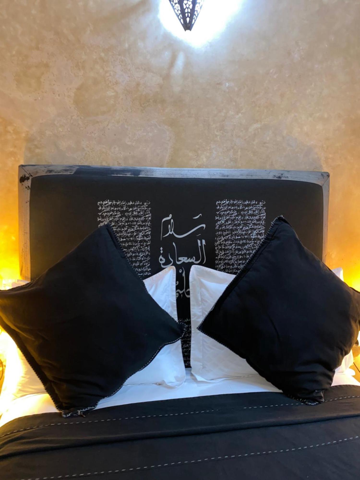 Riad Dar Teranga Hotel & Spa Marrakesh Eksteriør billede
